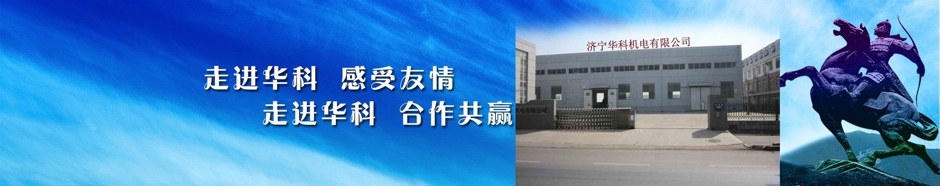 ̩��������ϴ��C(j��)е�������޹�˾���T(m��n)