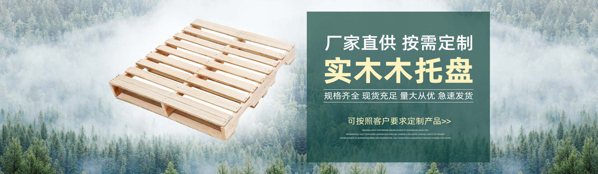 ϴ���O(sh��)��